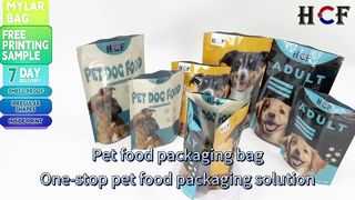 dog food pouch