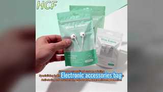 Electronic accessories bag
