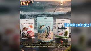 Fish bait packaging bag
